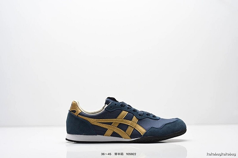 Onitsuka Tiger retro-style blue and gold sports shoes