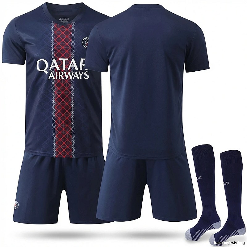 Paris Saint-Germain sportswear jersey set