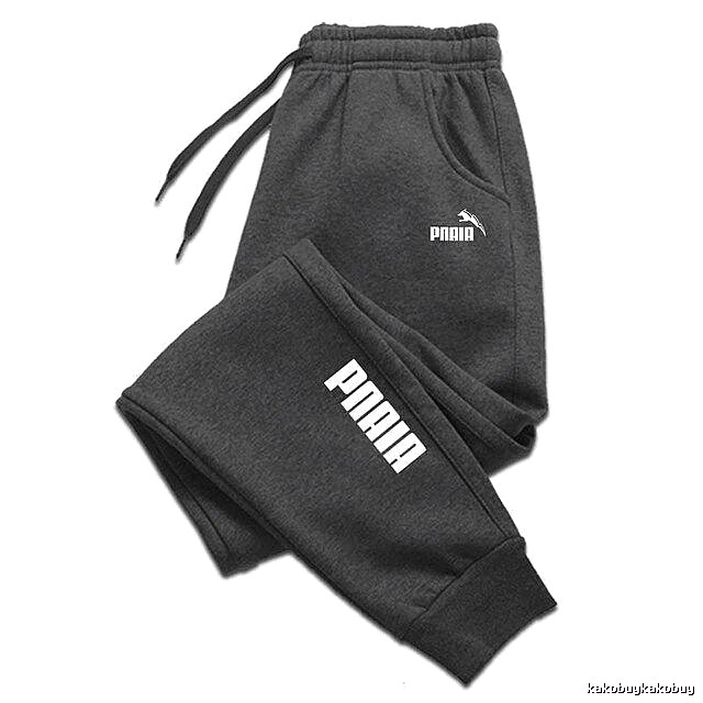 Puma Streetwear Sweatpants Black Drawstring Sweatpants with Practical Shape