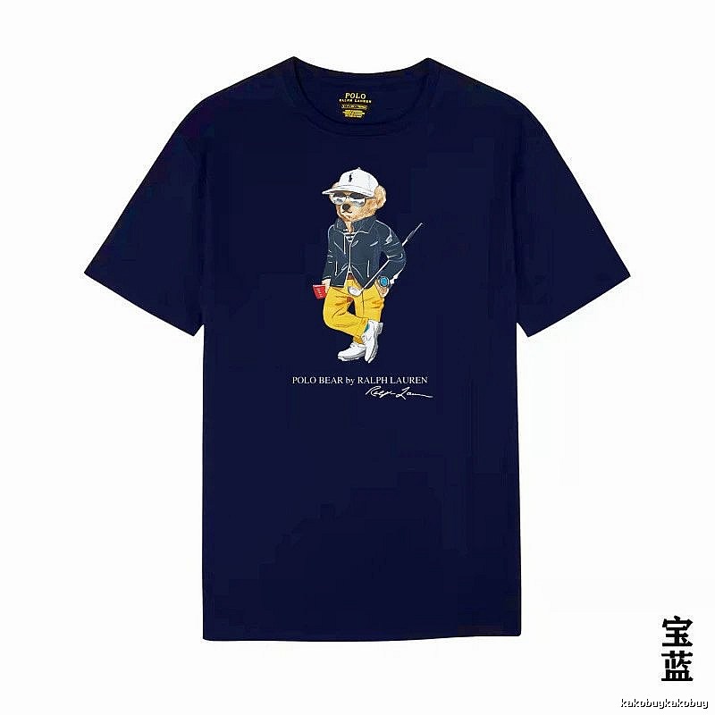 Ralph Lauren Bear Trendy Cool Sapphire Blue T-shirt