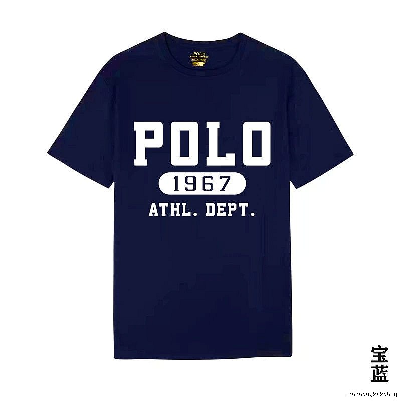 Ralph Lauren Polo Sapphire Blue T-shirt