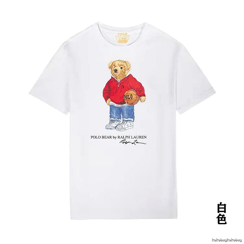 Ralph Lauren Teddy Bear Series White T-shirt