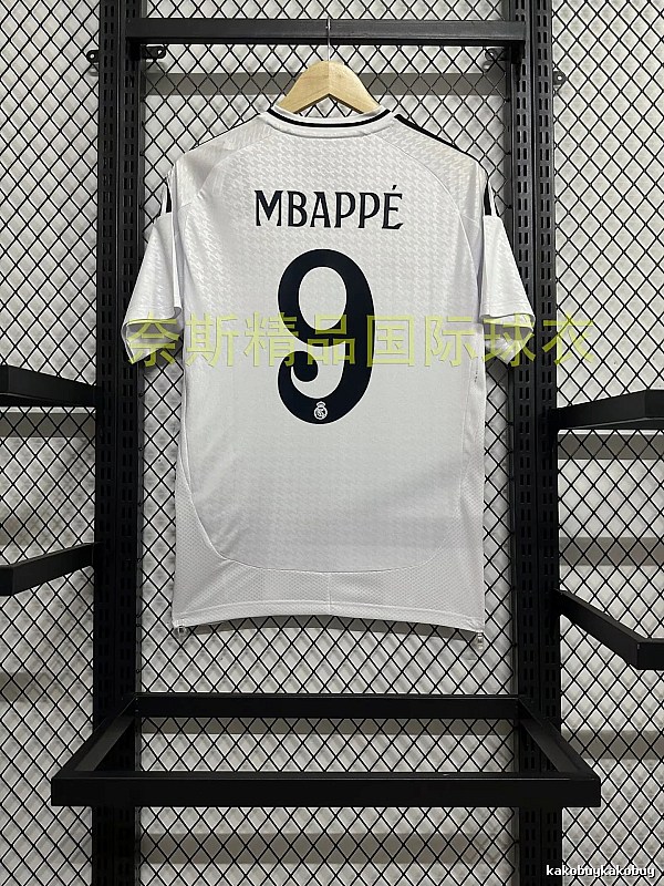 Real Madrid Lightweight Home soccer jersey White Real Madrid for Trend Styling Select Edition
