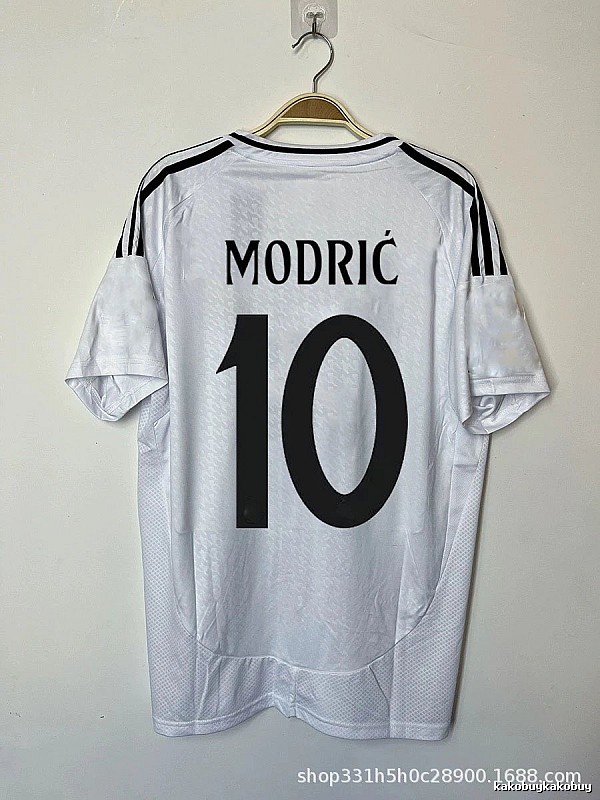 Real Madrid Logo Detail Bellingham #5 soccer jersey White Real Madrid with Relaxed Feel