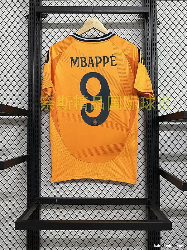 Real Madrid Monogram Home soccer jersey White Real Madrid for Layered Styling Select Edition