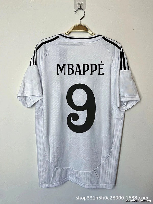 Real Madrid Resort Bellingham #5 soccer jersey White Real Madrid for Travel Looks