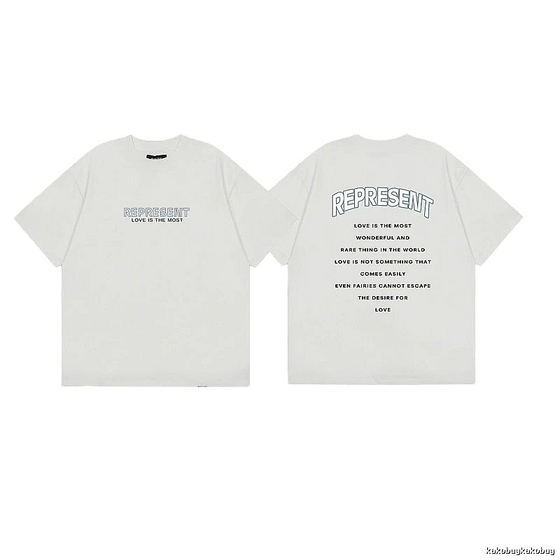 Represent Slogan Printed High Street Style Off-white T-shirt