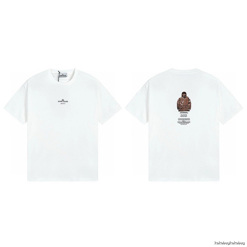 Stone Island Printed Functional Style White Short Sleeve T-shirt