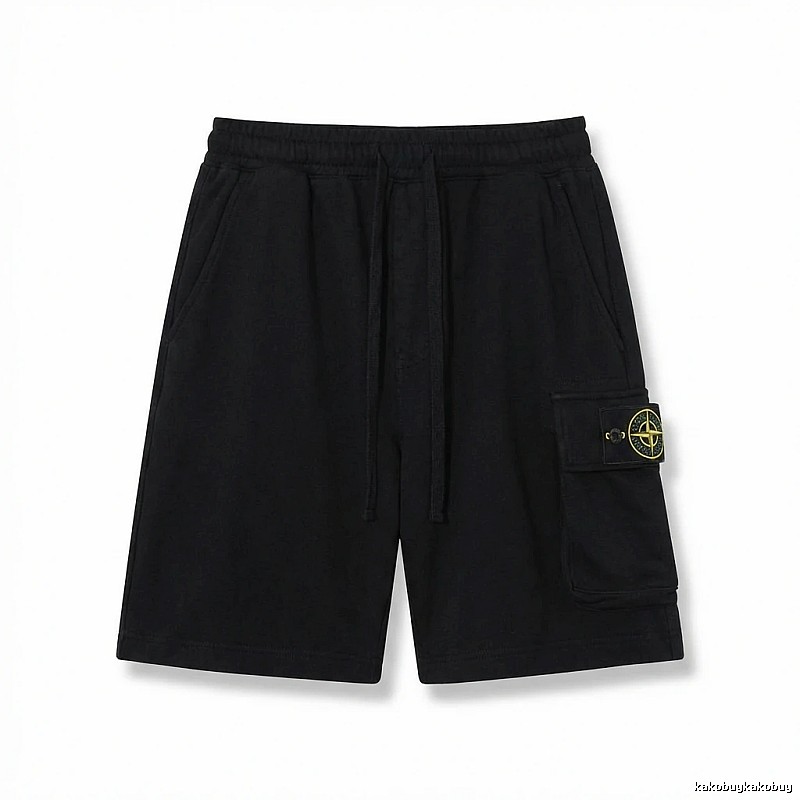 Stone Island work - style black shorts