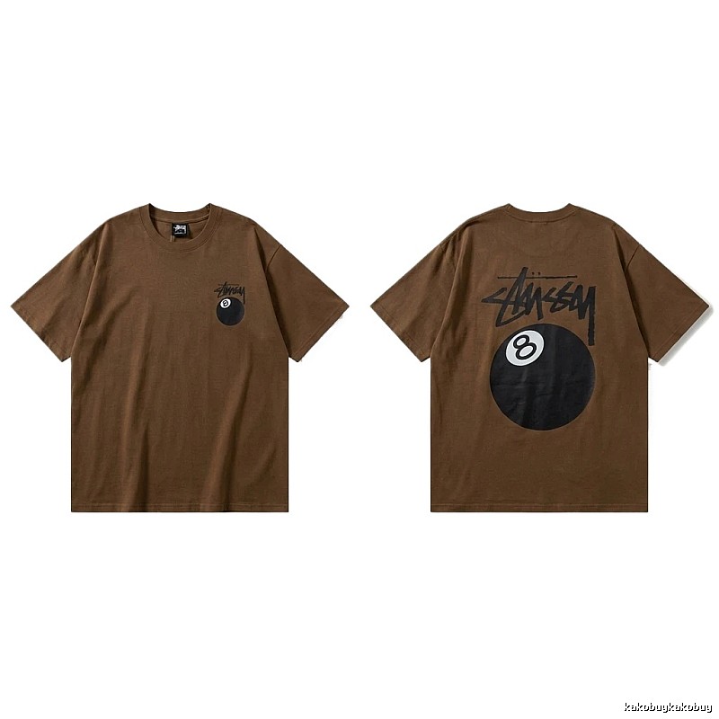 Stussy No.8 Ball Trendy Brown T-shirt