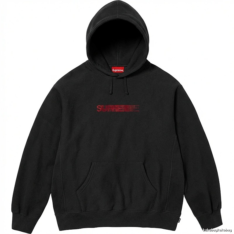 Supreme basic simple black sweatshirt