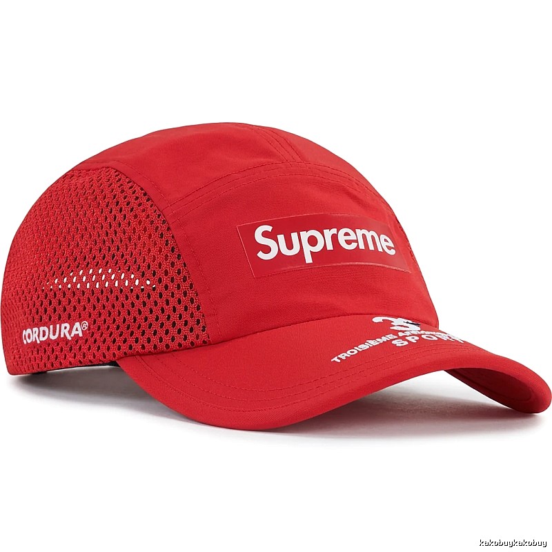 Supreme sporty red cap