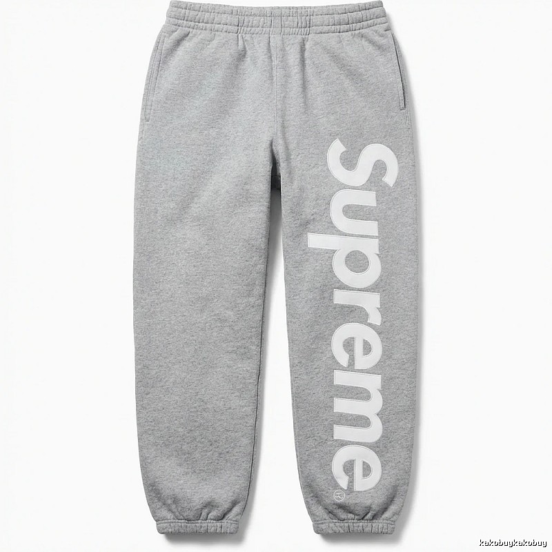 Supreme trendy brand grey sweatpants