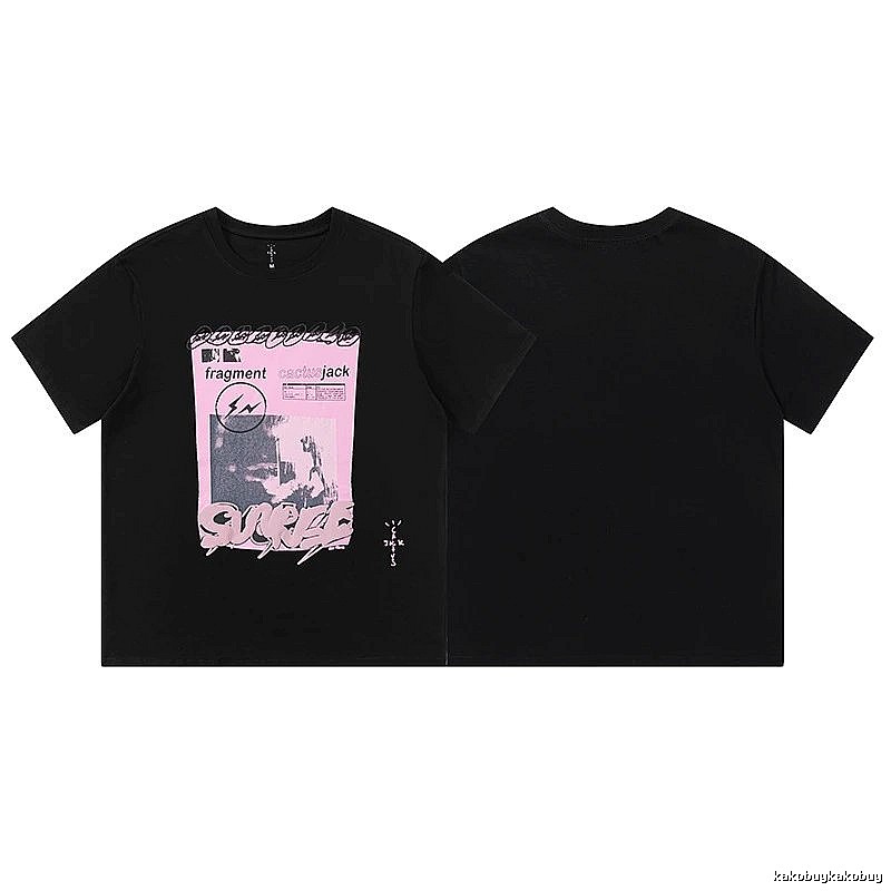 Travis Scott Travel Graphic T-shirt Brown Travis Scott with Modern Look
