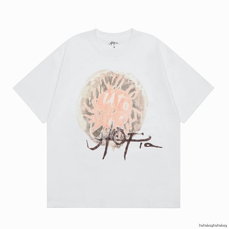 Travis Scott Travel Graphic T-shirt Brown Travis Scott with Soft Visual Tone