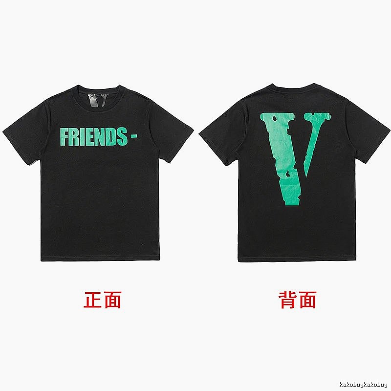 Vlone Logo Detail Logo T-shirt Black Purple Vlone with Relaxed Feel